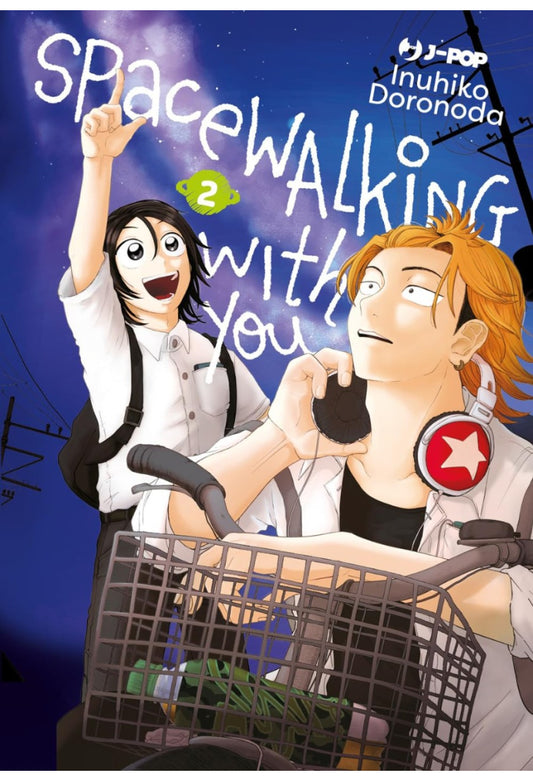 SPACEWALKING WITH YOU 2