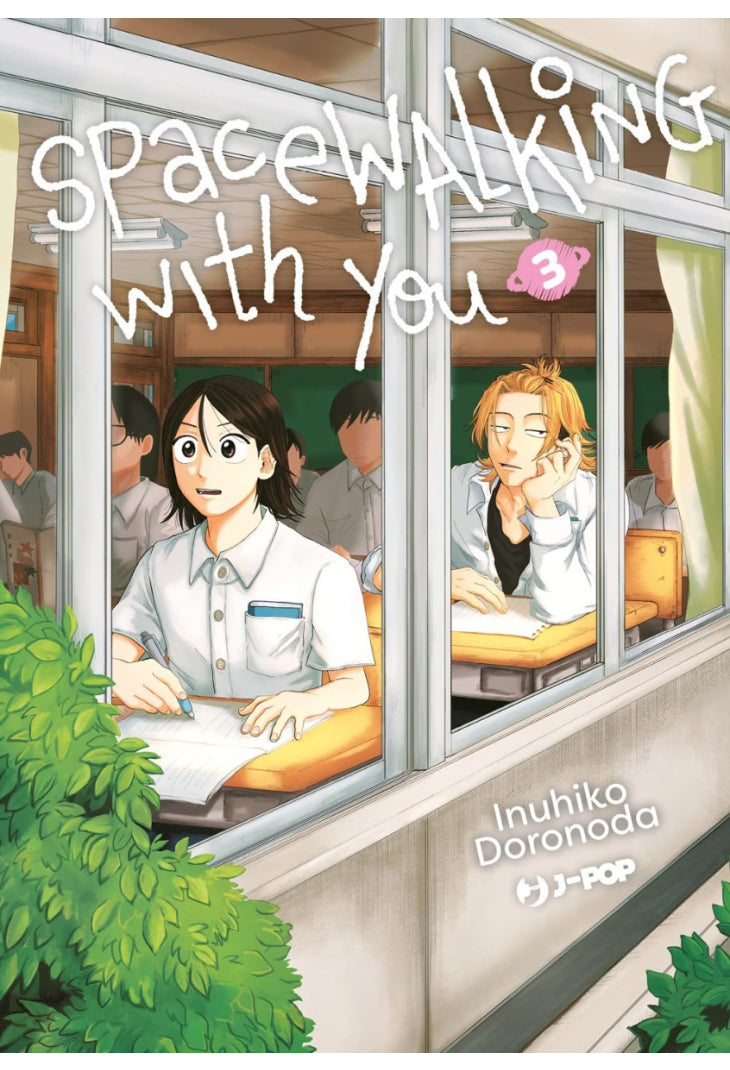 SPACEWALKING WITH YOU 3