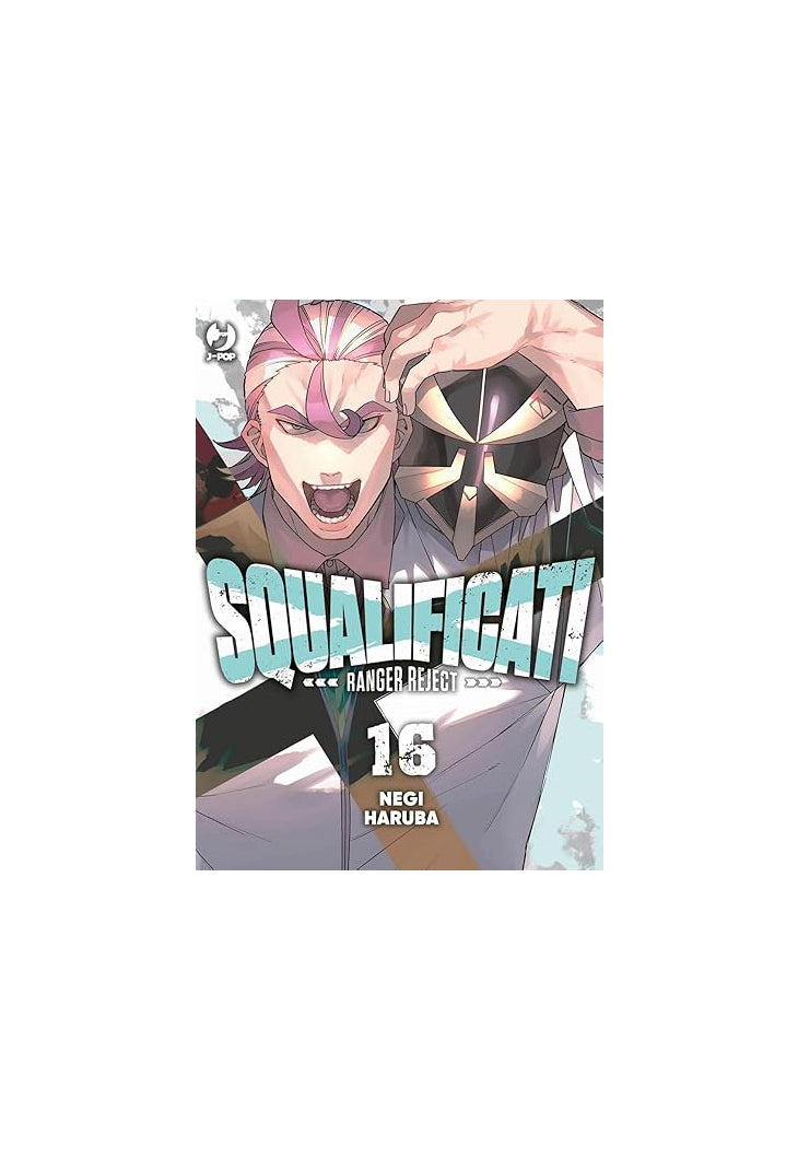 SQUALIFICATI - RANGER REJECT 16