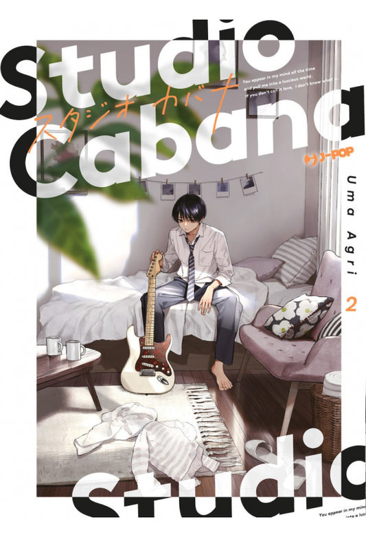 STUDIO CABANA 2