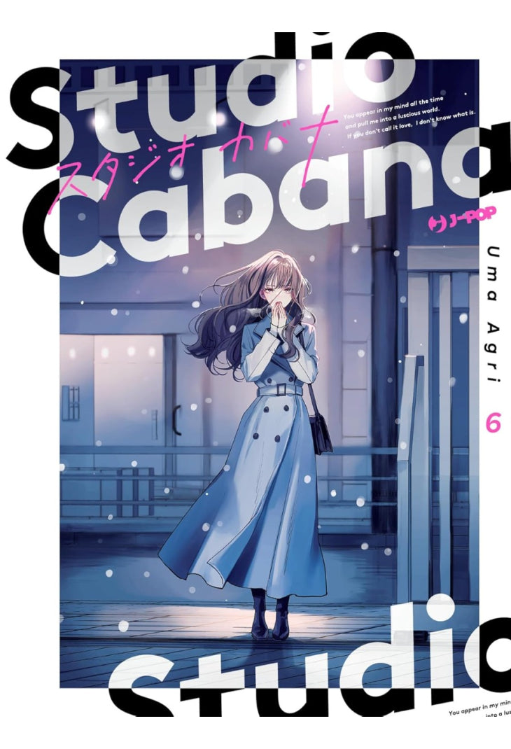 STUDIO CABANA 6