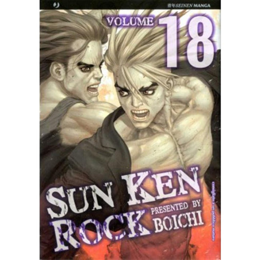 SUN KEN ROCK 18