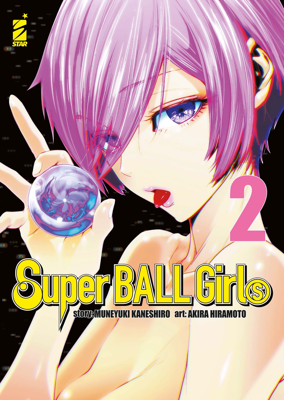 SUPER BALL GIRLS 2