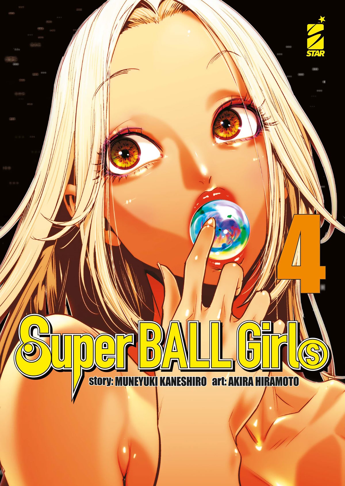 SUPER BALL GIRLS 4