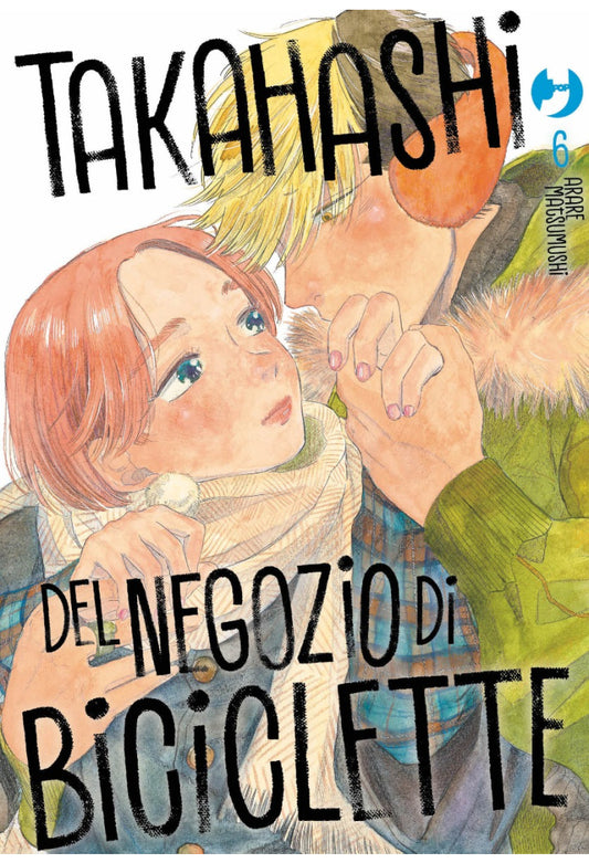 TAKAHASHI DEL NEGOZIO DI BICICLETTE 6