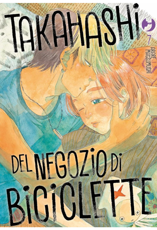 TAKAHASHI DEL NEGOZIO DI BICICLETTE 7