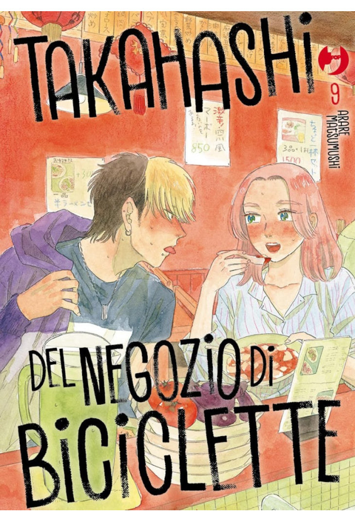 TAKAHASHI DEL NEGOZIO DI BICICLETTE 9