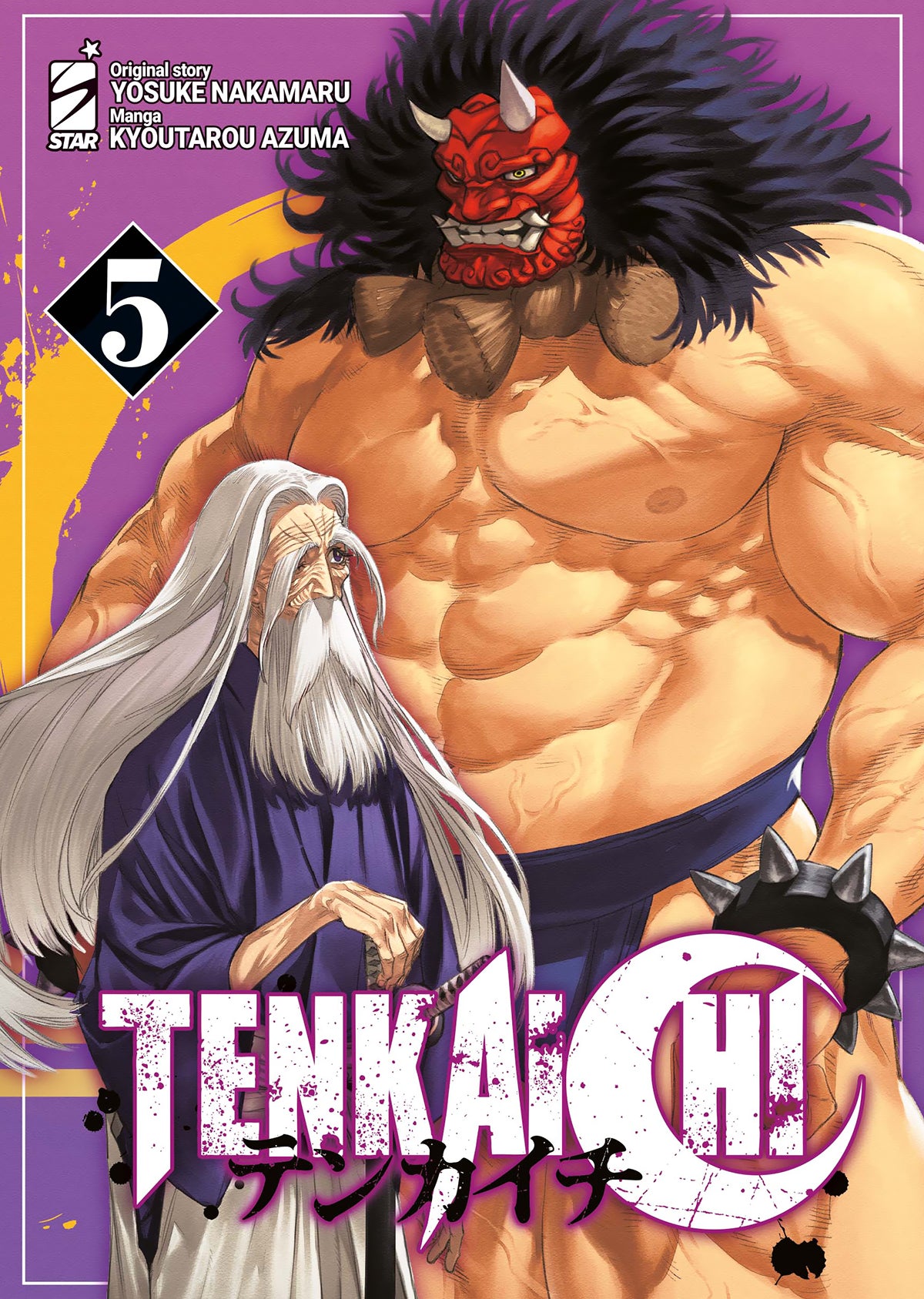 TENKAICHI 5