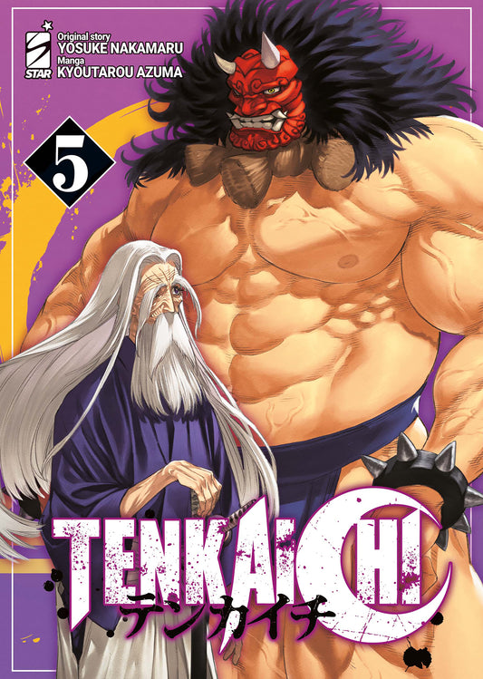 TENKAICHI 5