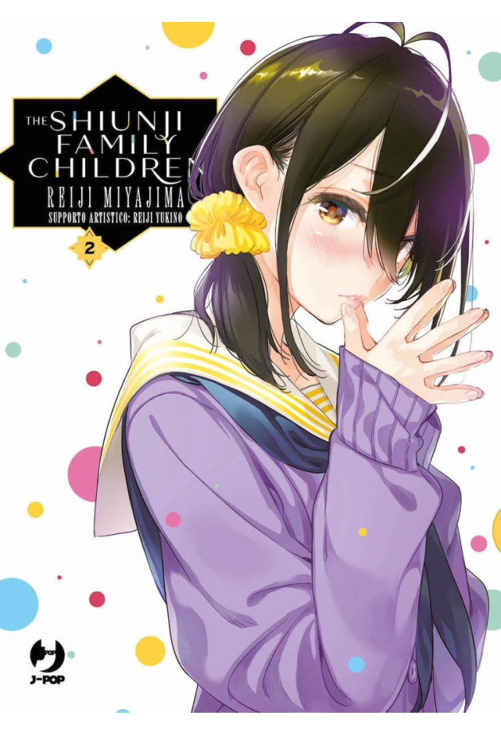 THE SHIUNJI FAMILY CHILDREN 2