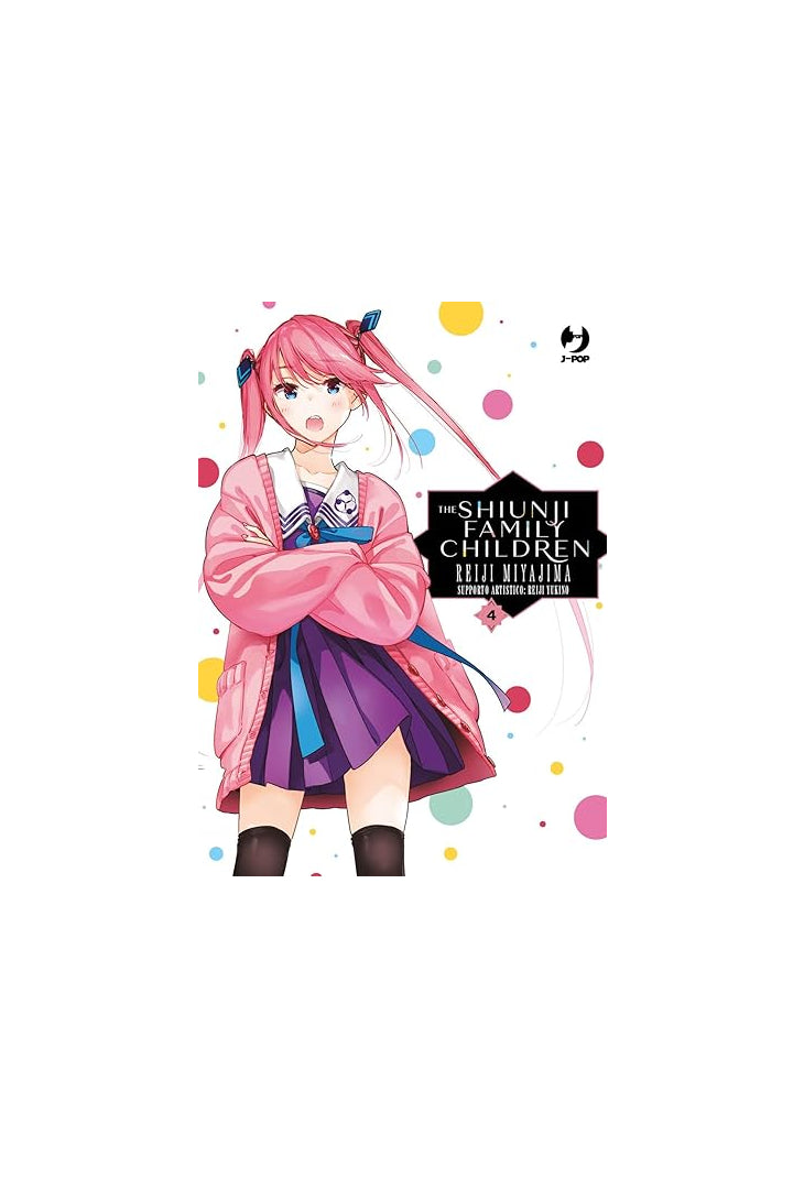 THE SHIUNJI FAMILY CHILDREN 4