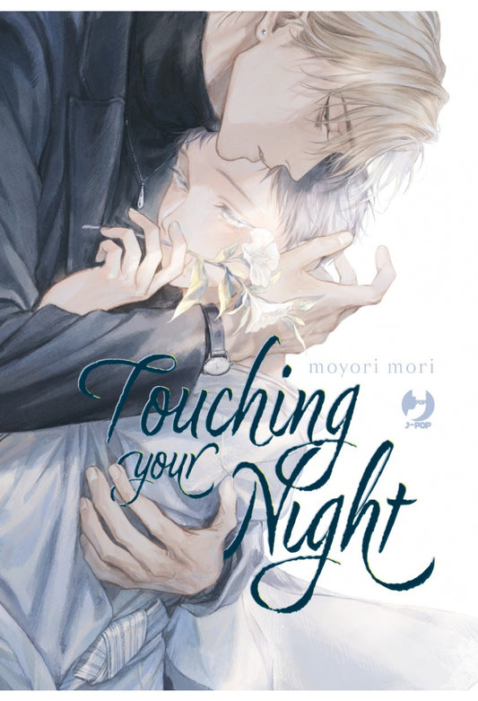 Touching your Night