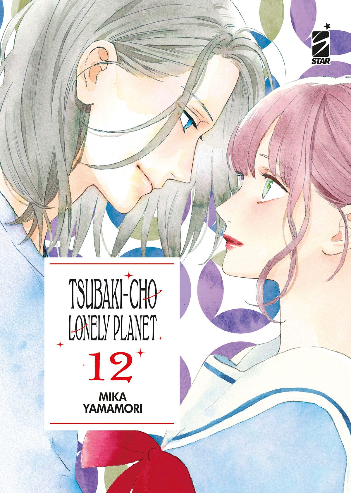 TSUBAKI-CHO LONELY PLANET NEW EDITION 12