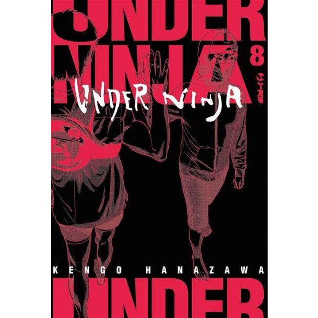 UNDER NINJA 8