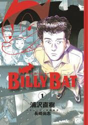BILLY BAT - NUOVA EDIZIONE VOL.1