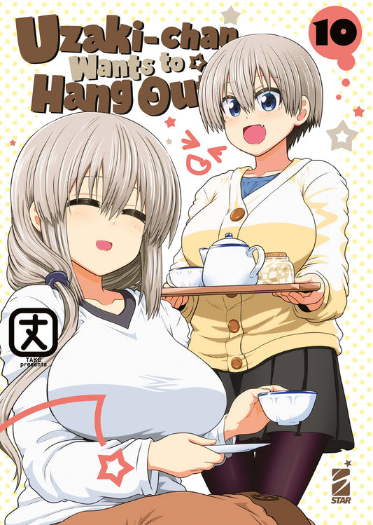 UZAKI-CHAN WANTS TO HANG OUT! 10