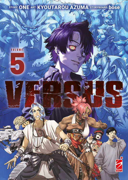 VERSUS 5