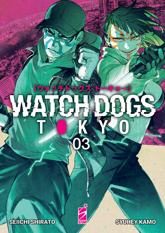 WATCH DOGS TOKYO 3
