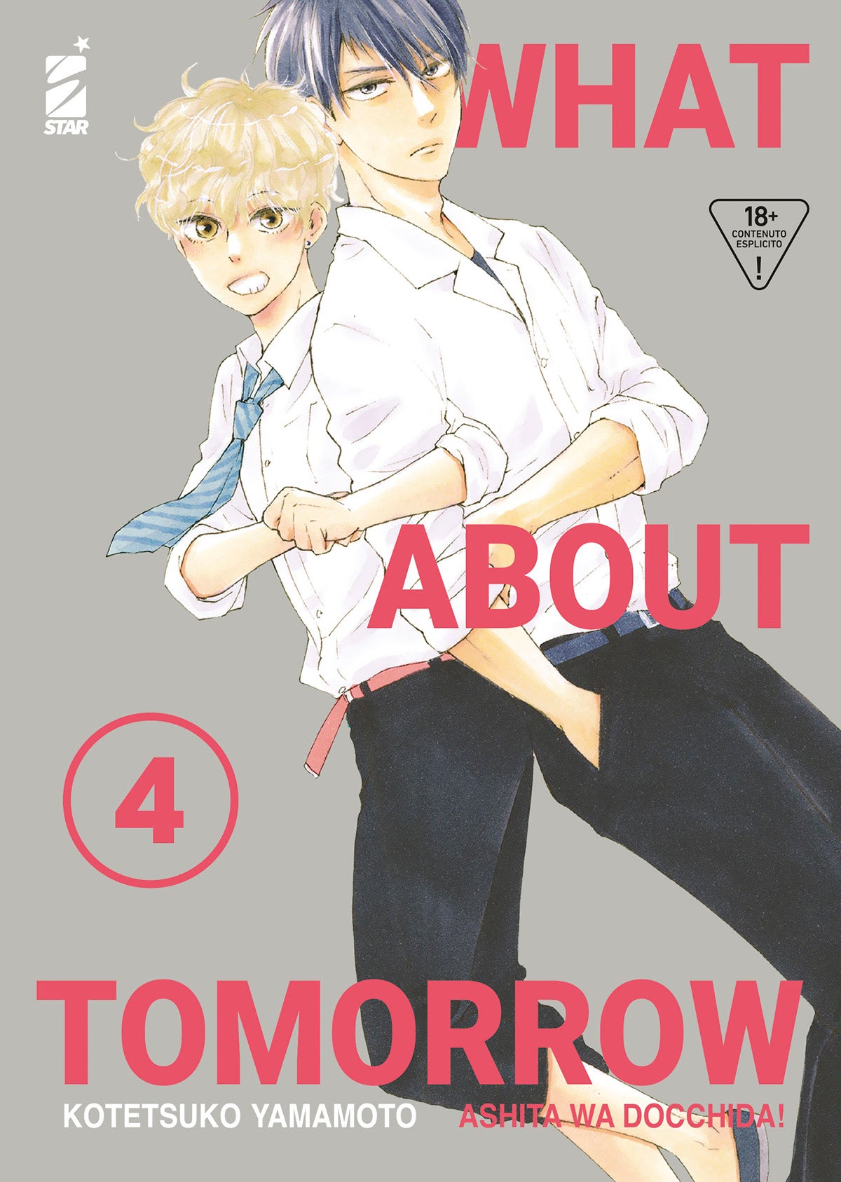 WHAT ABOUT TOMORROW - ASHITA WA DOCCHIDA! 4