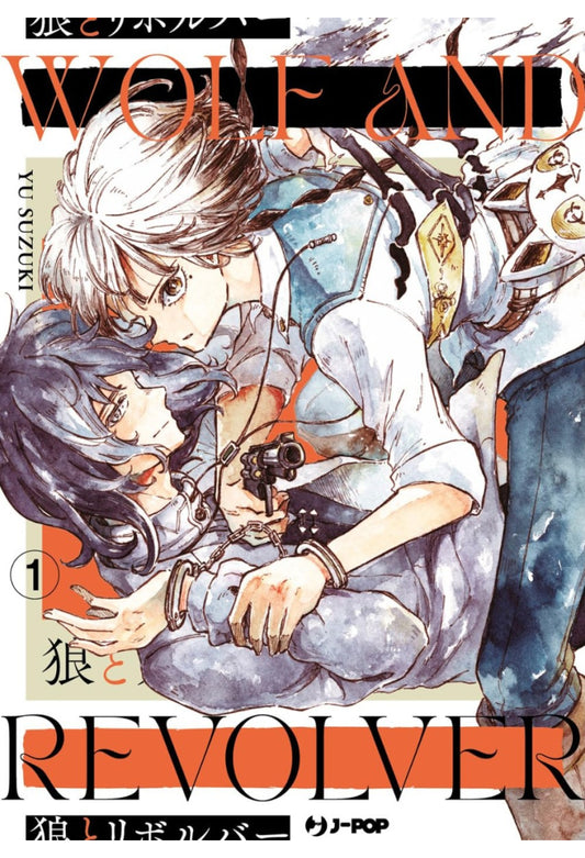 WOLF & REVOLVER 1