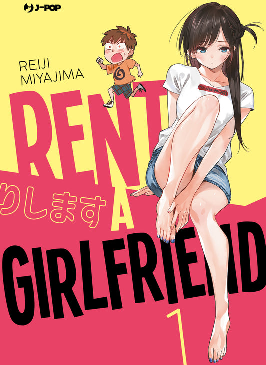 PREORDINE RENT-A-GIRLFRIEND 1 - VARIANT CUT PRICE