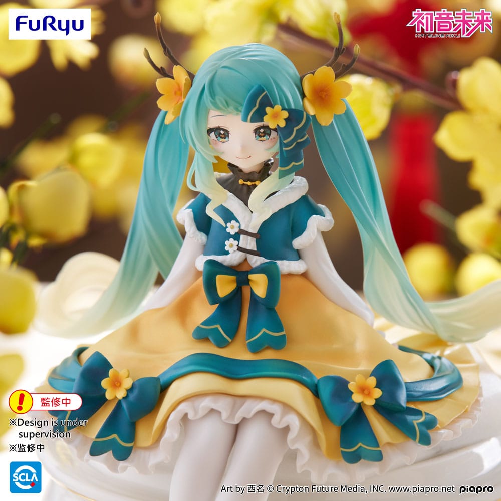 Hatsune Miku 2025 Chinese New Year Noodle Stopper PVC Statue  Ver. 14 cm