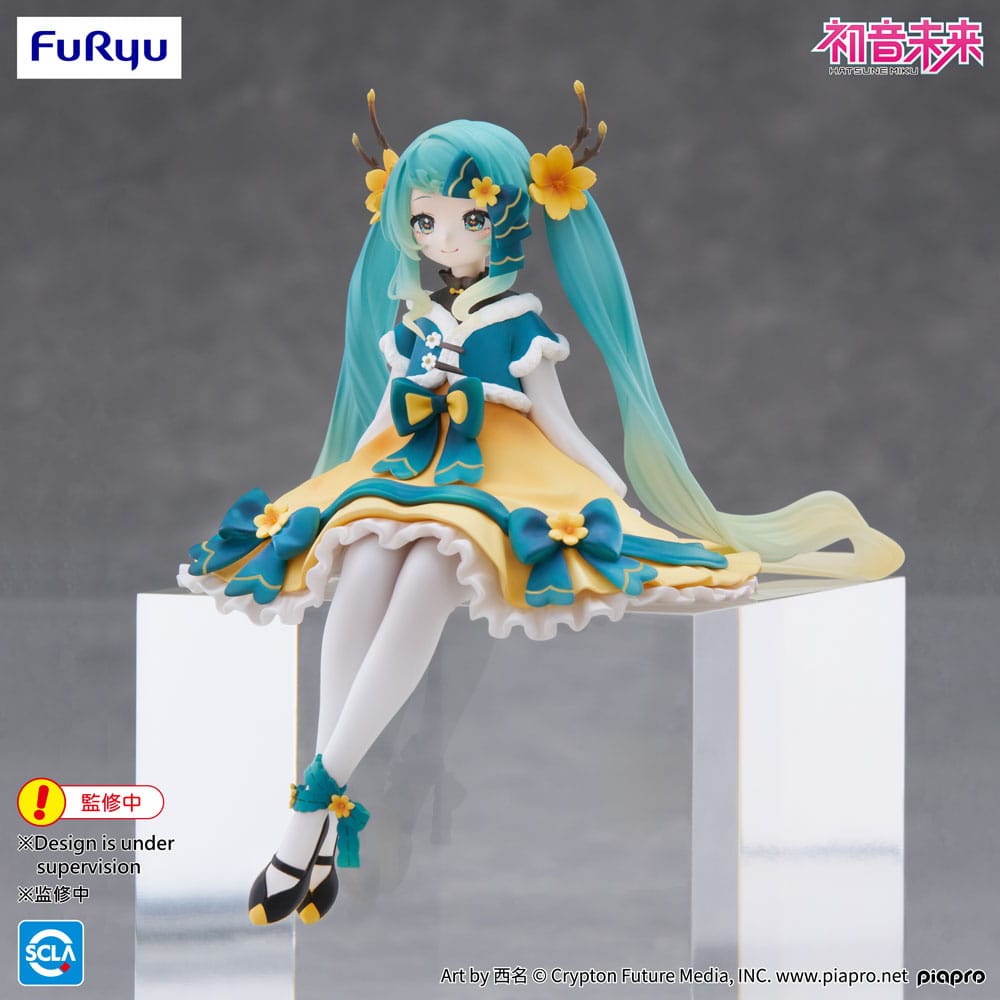 Hatsune Miku 2025 Chinese New Year Noodle Stopper PVC Statue  Ver. 14 cm