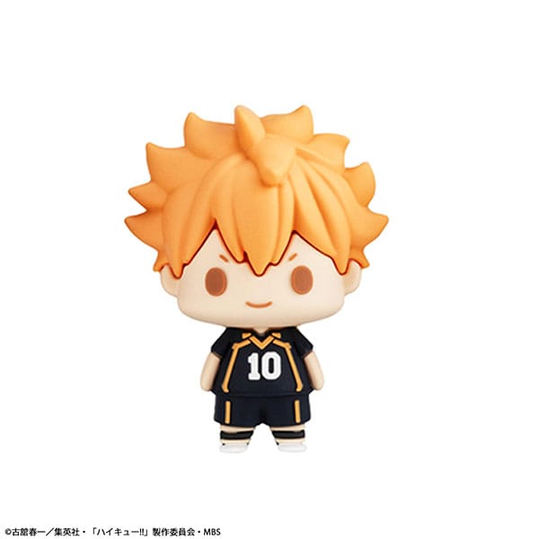 Haikyuu!! Chokorin Mascot Series Trading Figure Vol. 1 Figure 5 cm