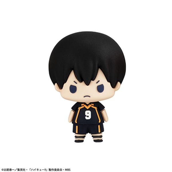 Haikyuu!! Chokorin Mascot Series Trading Figure Vol. 1 Figure 5 cm