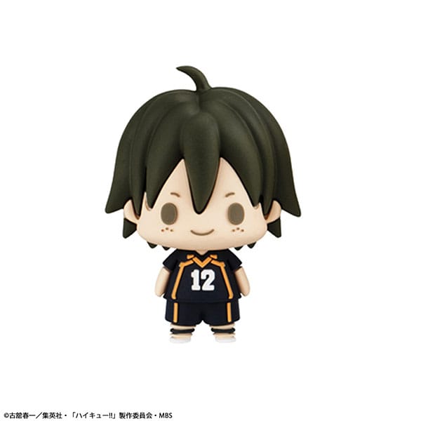 Haikyuu!! Chokorin Mascot Series Trading Figure Vol. 1 Figure 5 cm