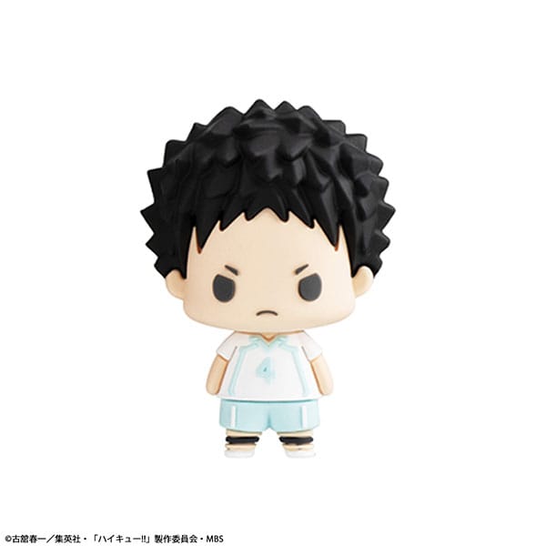 Haikyuu!! Chokorin Mascot Series Trading Figure Vol. 1 Figure 5 cm