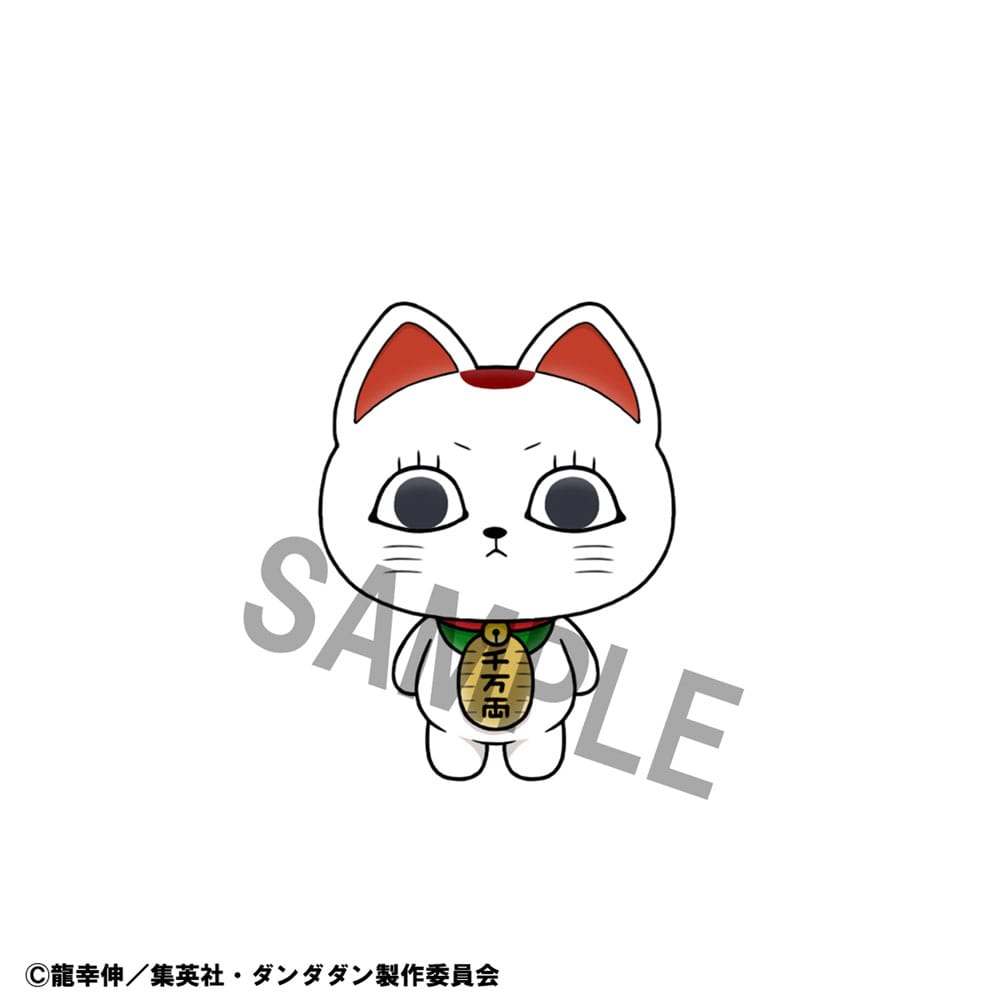 Dandadan Chokorin Mascot Series Trading Figure 5 cm Assortment