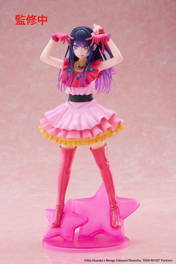 Oshi no Ko T-Most PVC Statue Ai 29 cm Statua