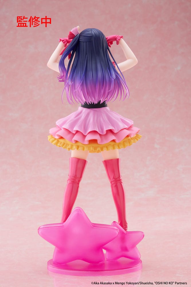 Oshi no Ko T-Most PVC Statue Ai 29 cm Statua