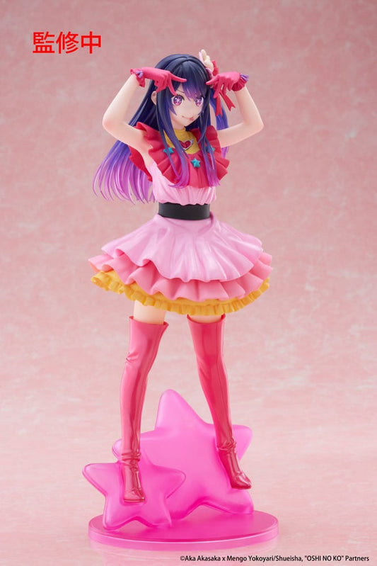 Oshi no Ko T-Most PVC Statue Ai 29 cm Statua