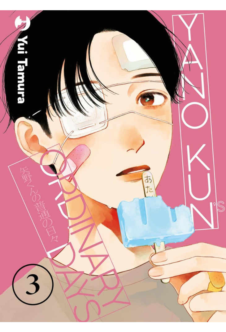 YANO-KUN’S ORDINARY DAYS 3