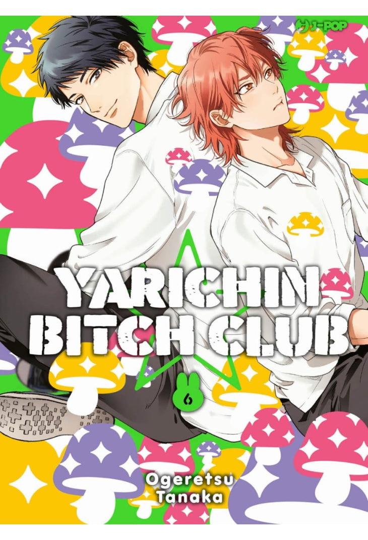 YARICHIN BITCH CLUB 6