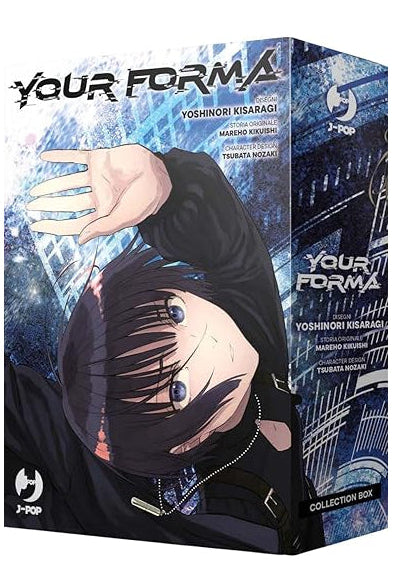 YOUR FORMA BOX VOL. 1-3