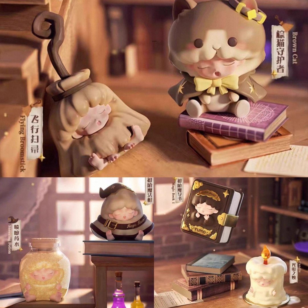 Yumo Magic Manual Blind Box