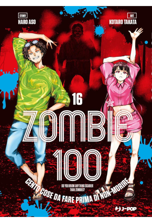 ZOMBIE 100 - 16