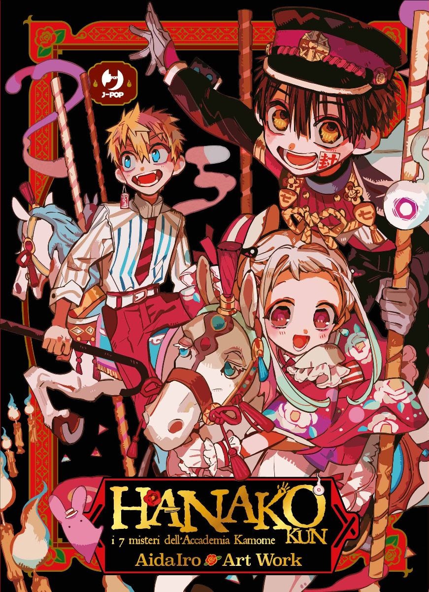 HANAKO-KUN - ART WORK - I SETTE MISTERI DELL’ACCADEMIA KAMOME