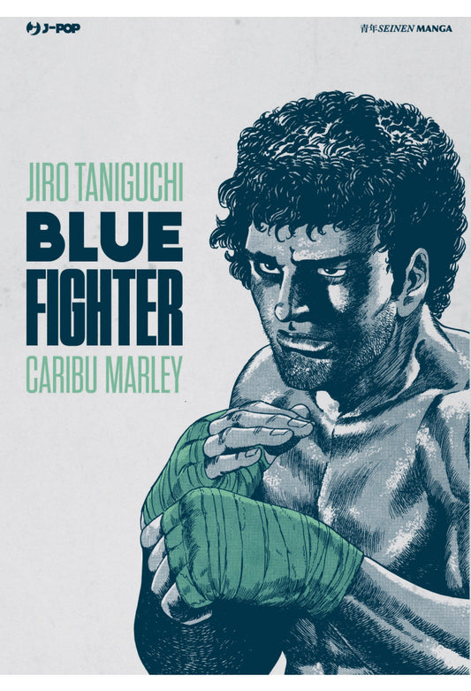 BLUE FIGHTER