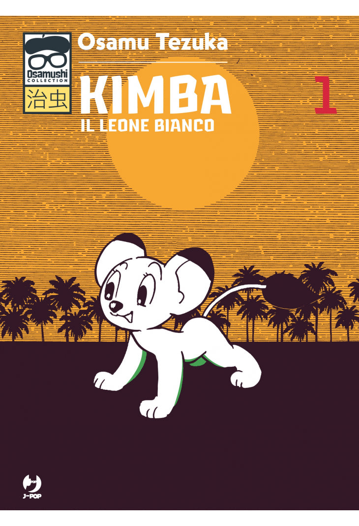 KIMBA - IL LEONE BIANCO 1