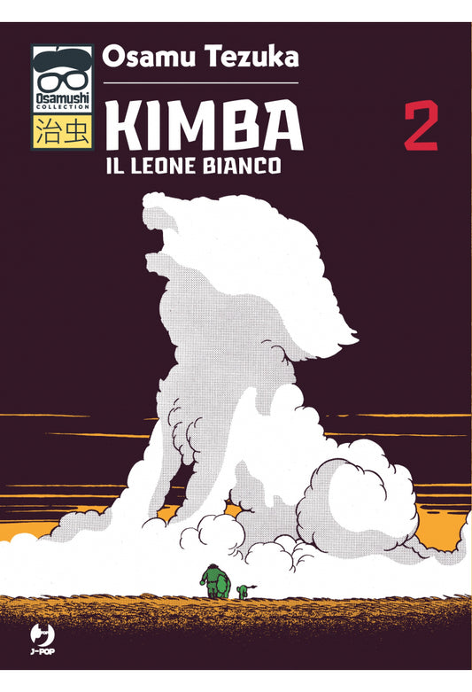 KIMBA - IL LEONE BIANCO 2