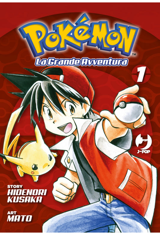 POKEMON LA GRANDE AVVENTURA 1