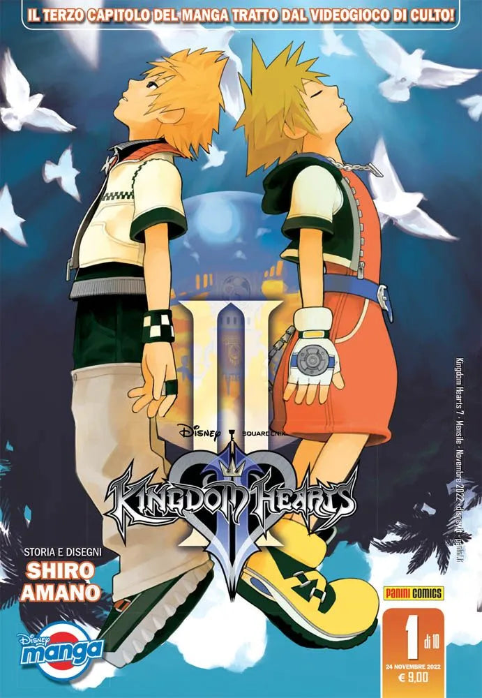 Kingdom Hearts II Silver 1