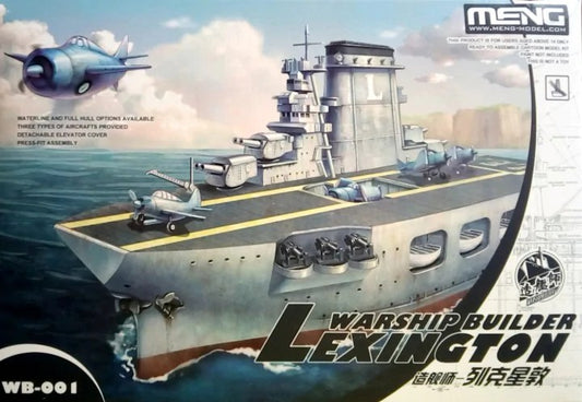 Nave da guerra Lexington della serie ShipMeng Kids