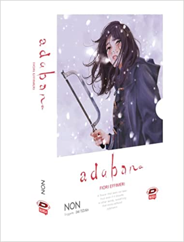 ADABANA - COLLECTOR'S BOX