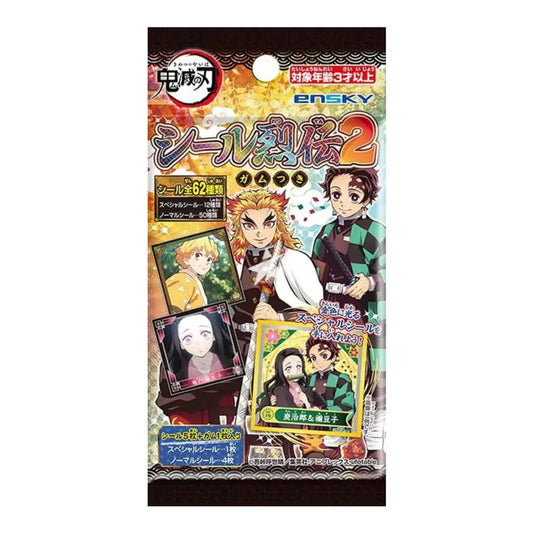 DEMON SLAYER - Kimetsu no Yaiba GOMMA DA MASTICARE + STICKER DA COLLEZIONE