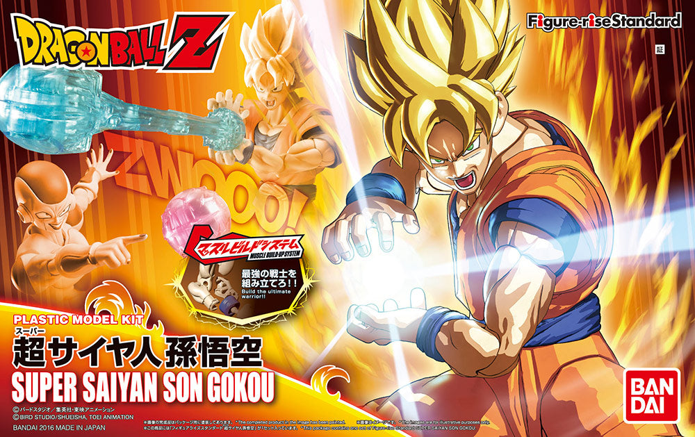 FIGURE RISE SUPER SAIYAN SON GOKOU - MODEL KIT